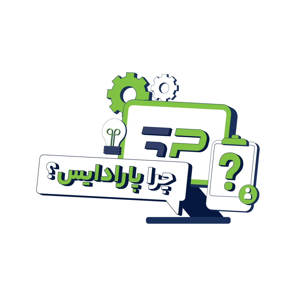 آژانس تبلیغاتی