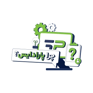 بهترین آژانس تبلیغاتی