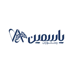باسمین
