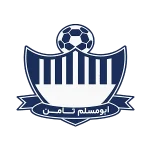 ابومسلم