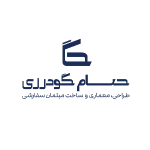 حسام